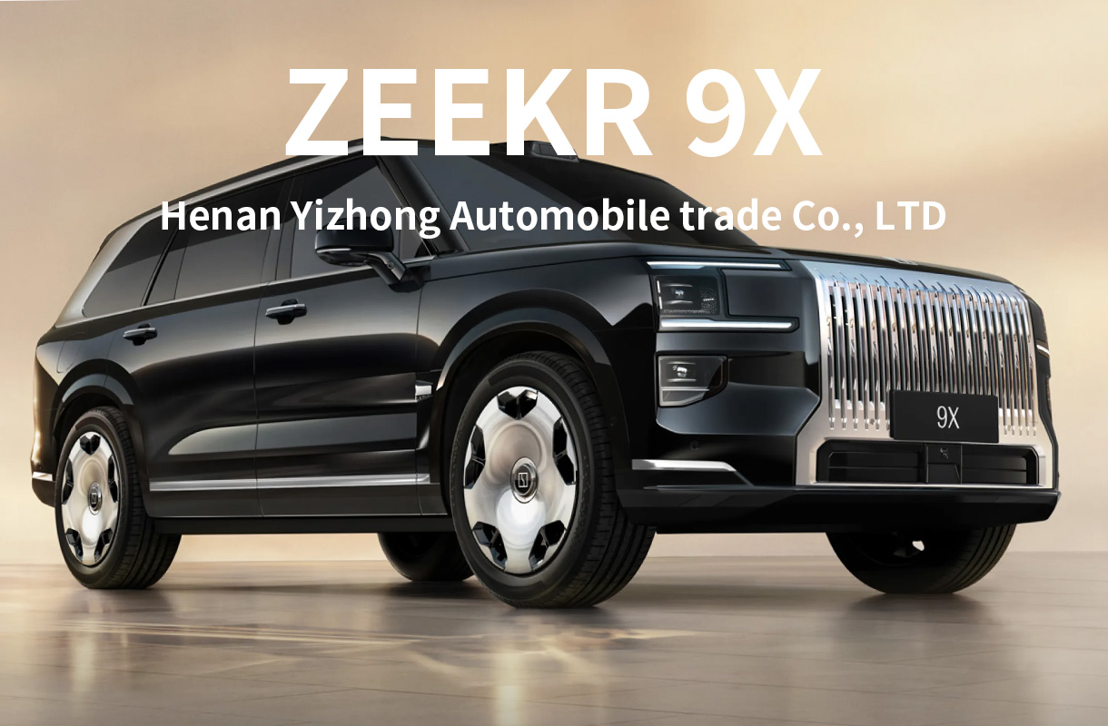 ZEEKR 9X(7)