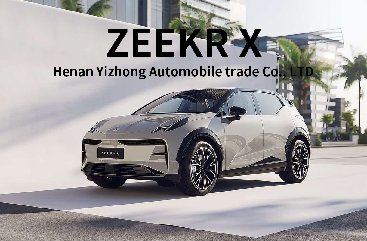 ZEEKR X(7)