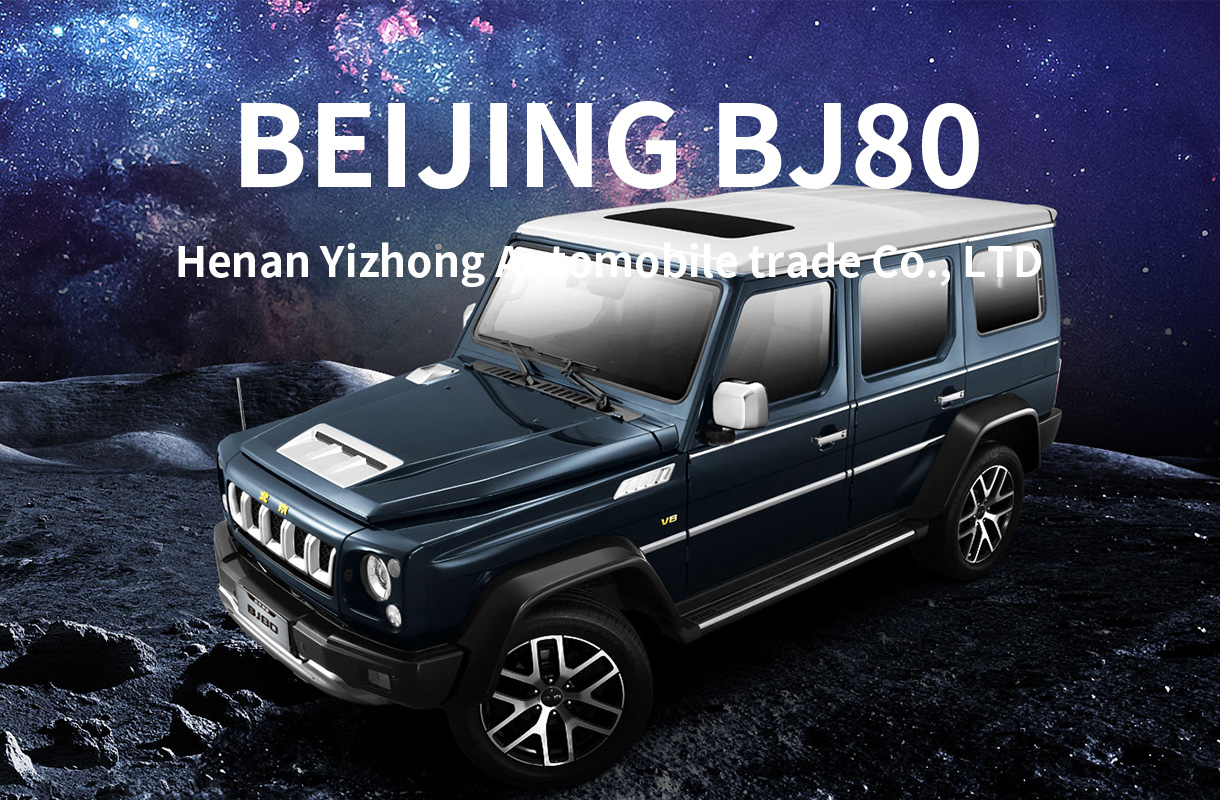 bj80-7