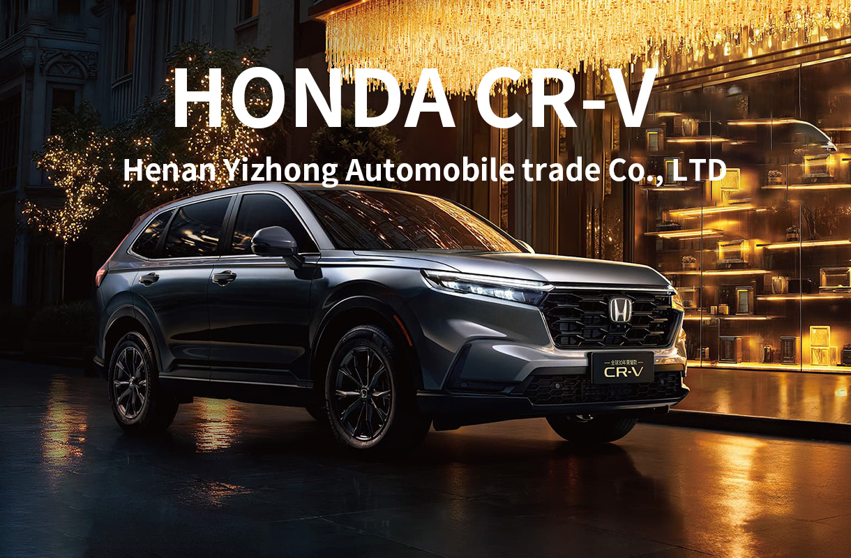 cr-v2026-7