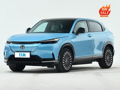 Honda e:NS1 2022