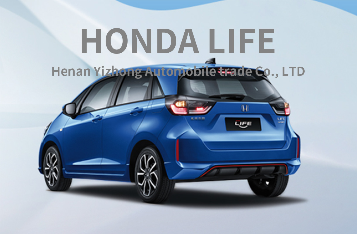 honda life-7