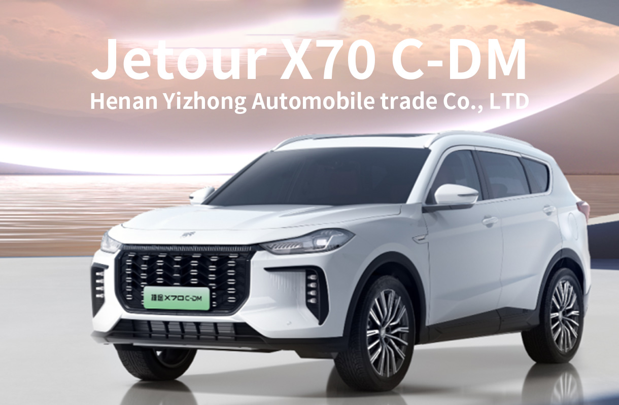 jetour x70 c-dm(2)