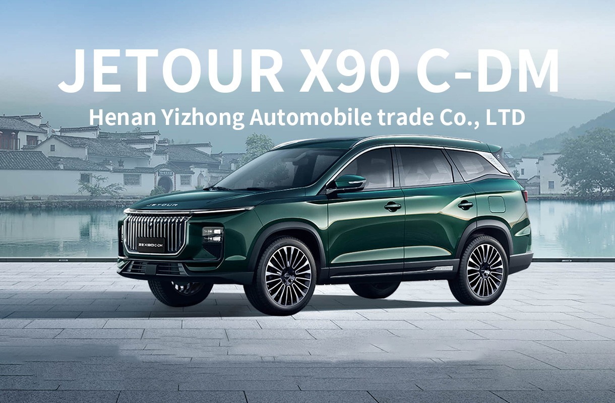 jetour x90 c-dm(7)