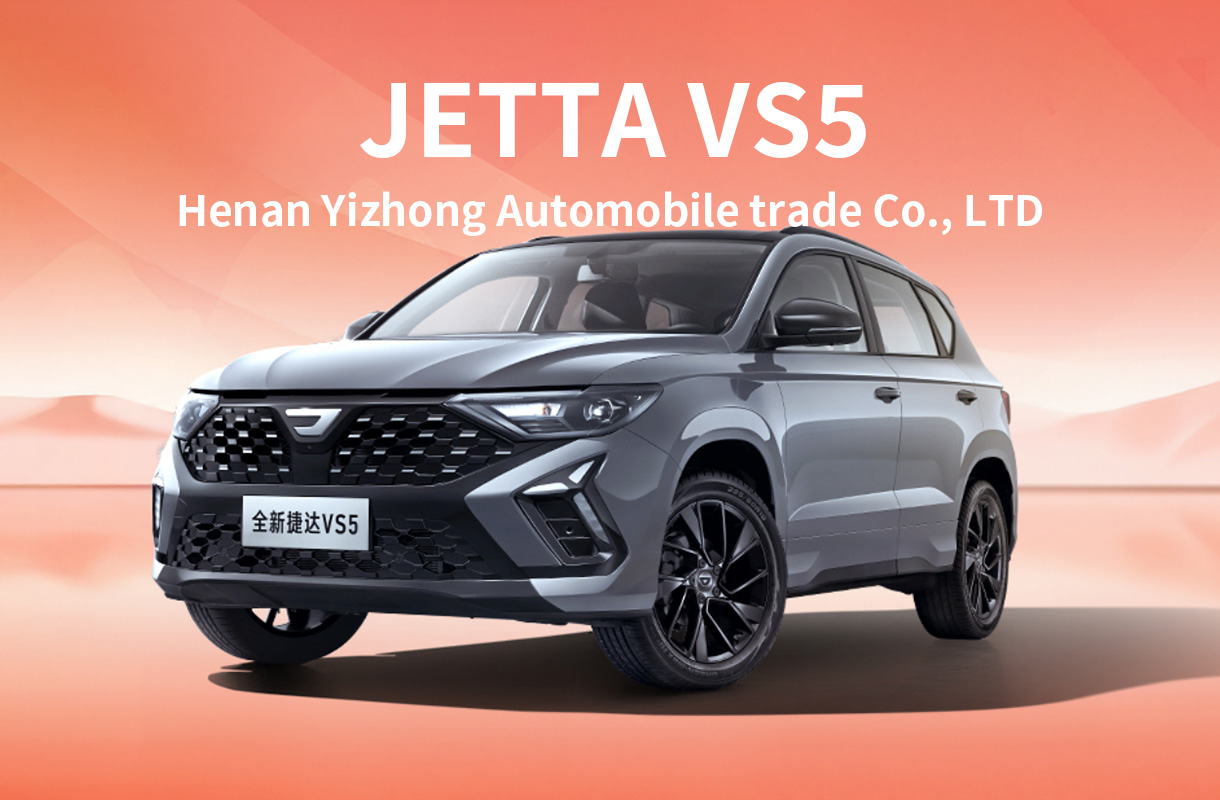 jetta vs5(1)