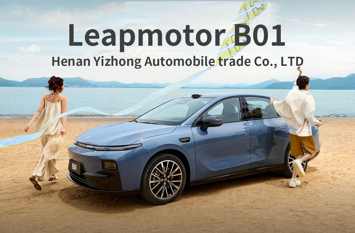 leapmotor b01(7)