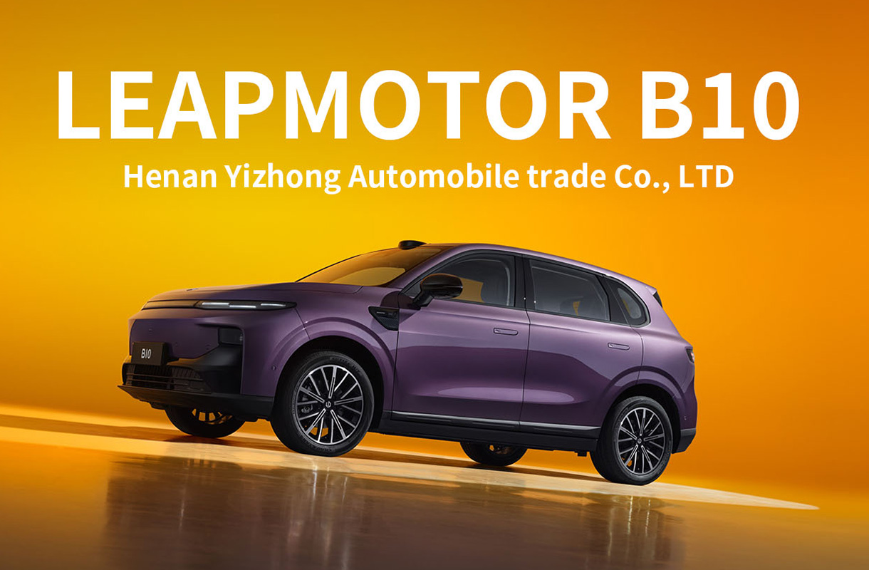 leapmotor b10(12)