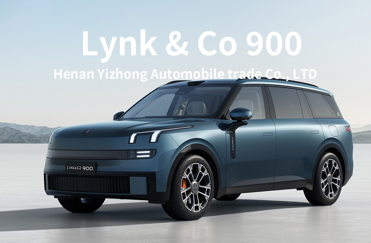 lynk 900-7