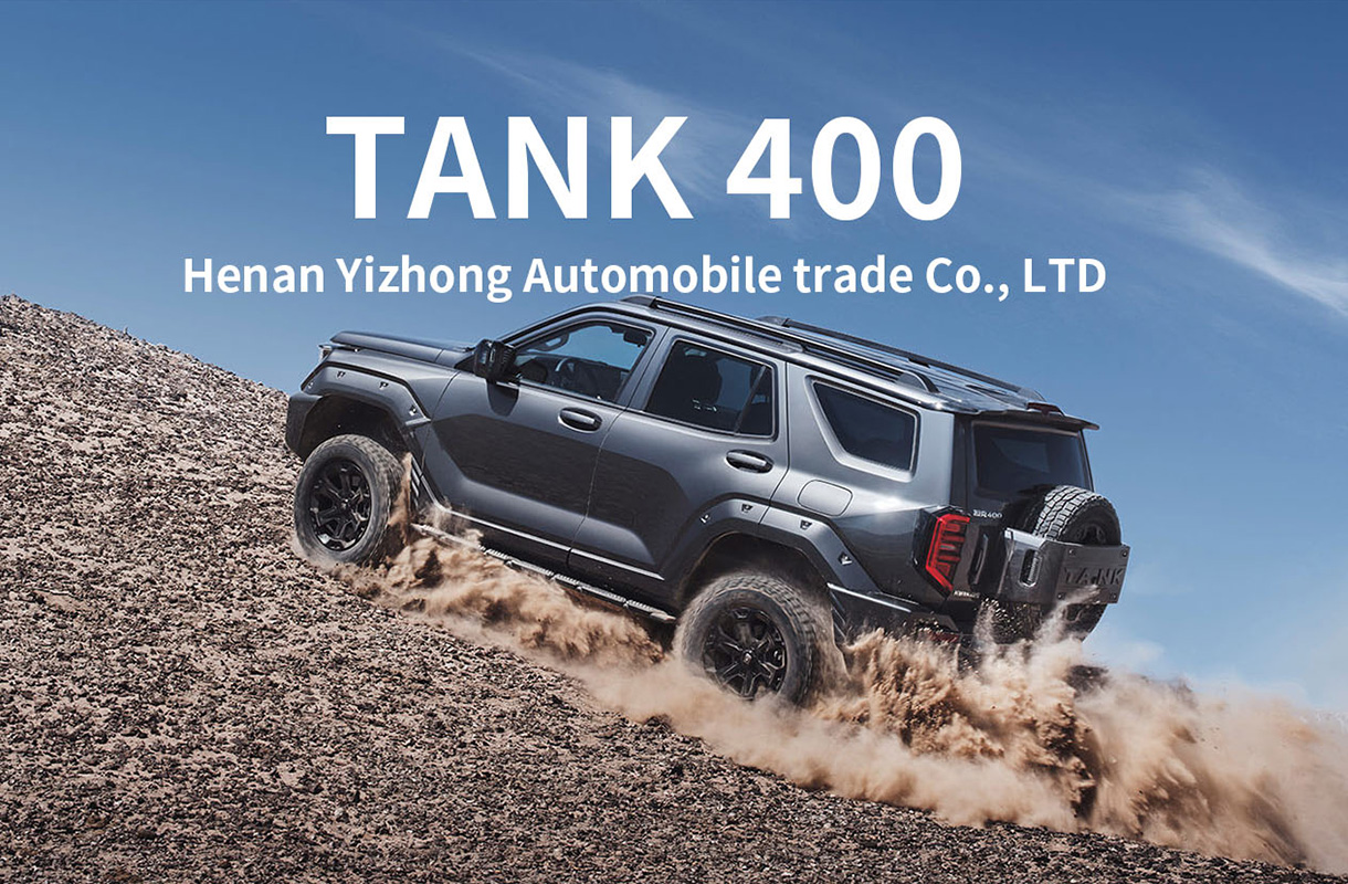 tank400(1)