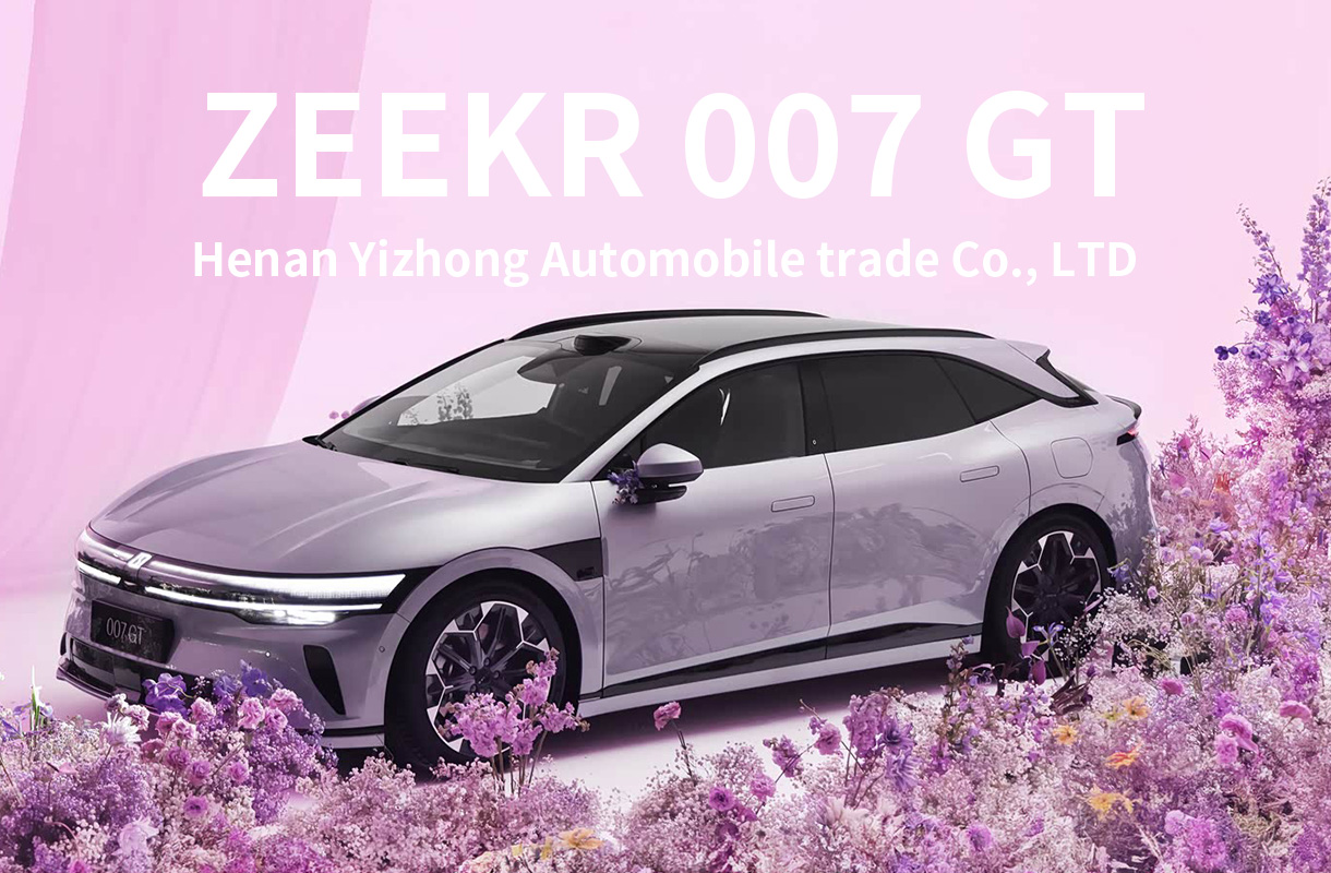 zeekr 007gt(7)