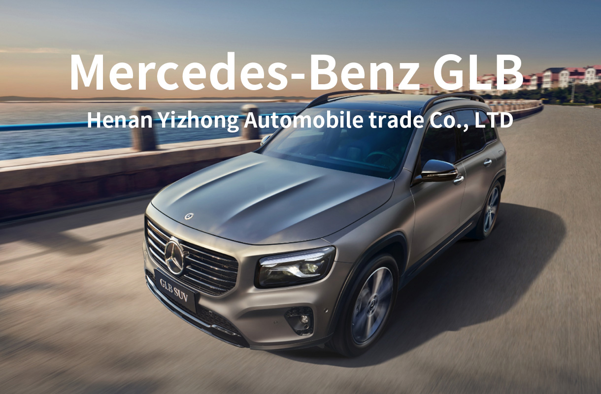 BENZ GLB-7
