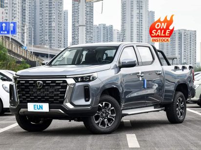 Changan Landtrek 2023