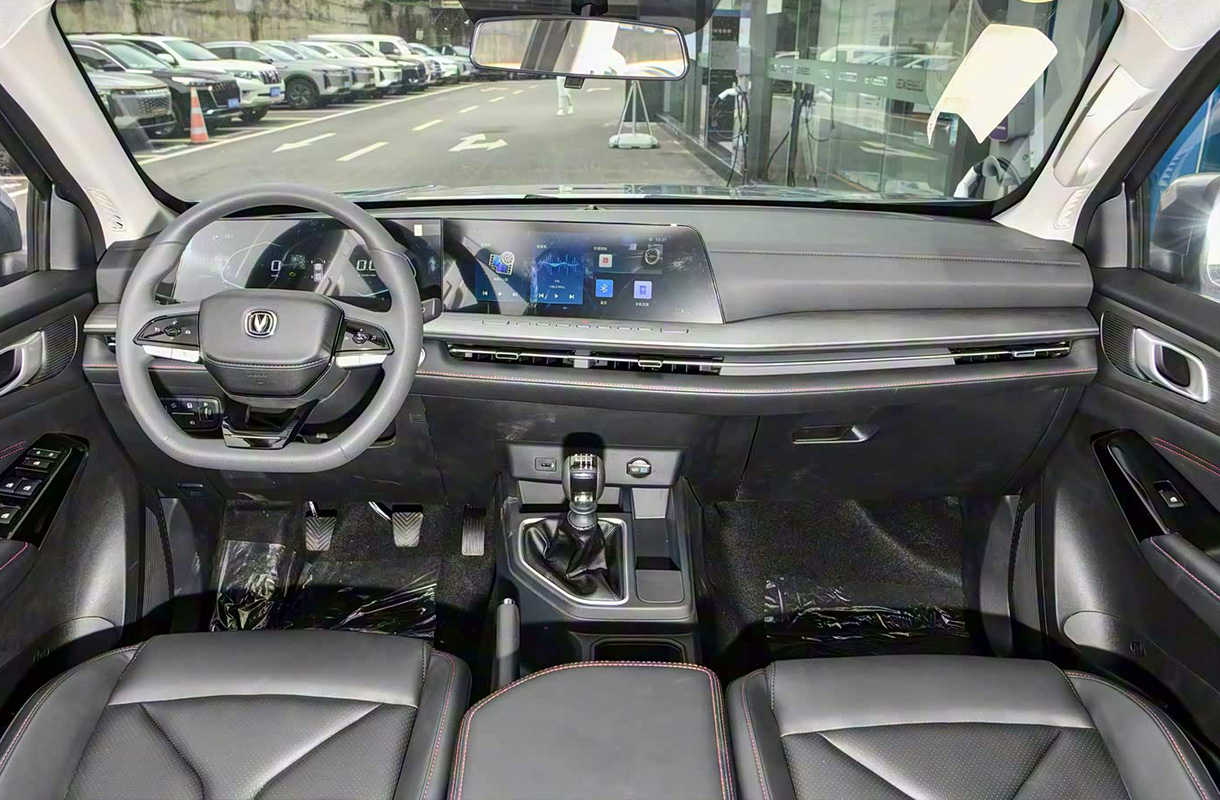 Changan Landtrek-9