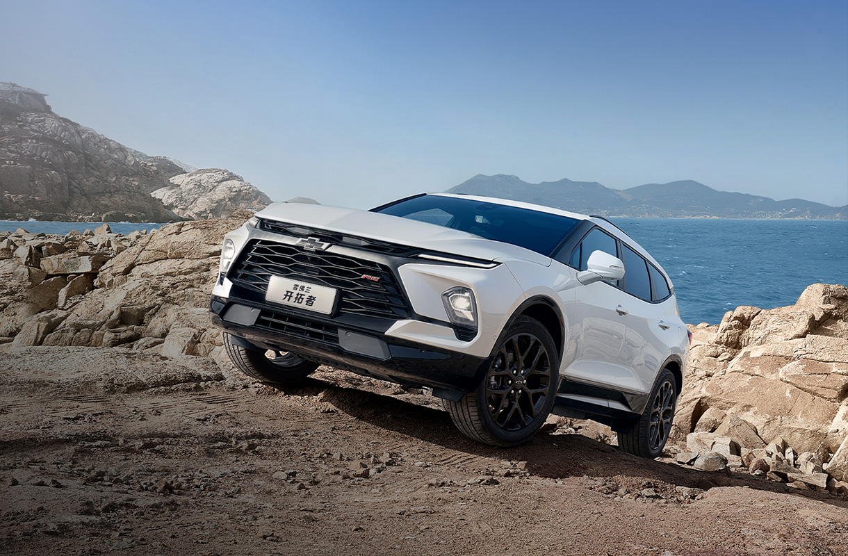Chevrolet Blazer-8