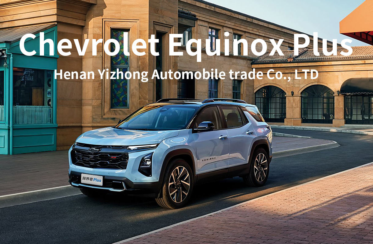 Chevrolet Equinox Plus-7
