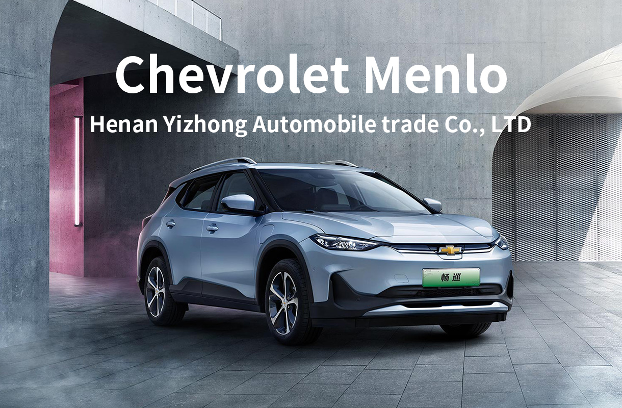 Chevrolet Menlo-7