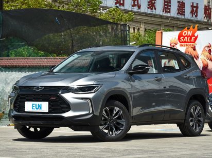 Chevrolet Trax 2023