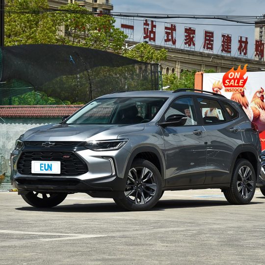 Chevrolet Trax 2023