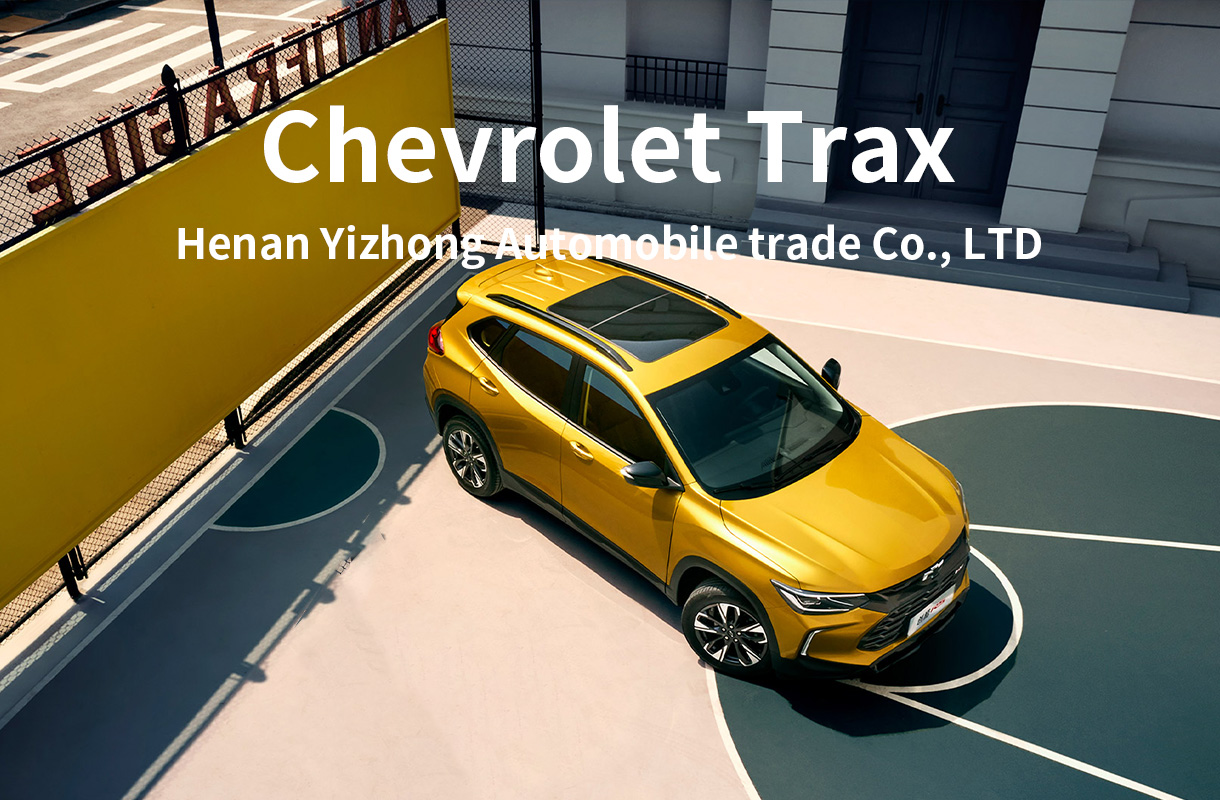 Chevrolet Trax-7