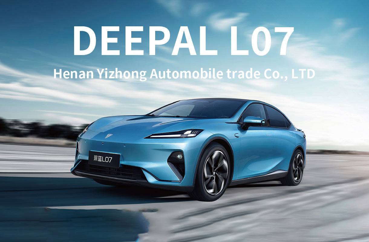Deepal L07-12