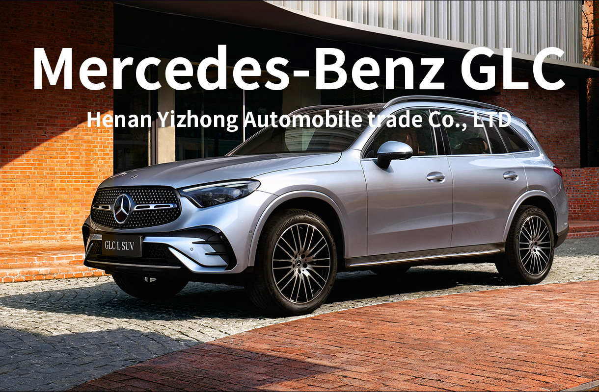 Mercedes-Benz GLC-7