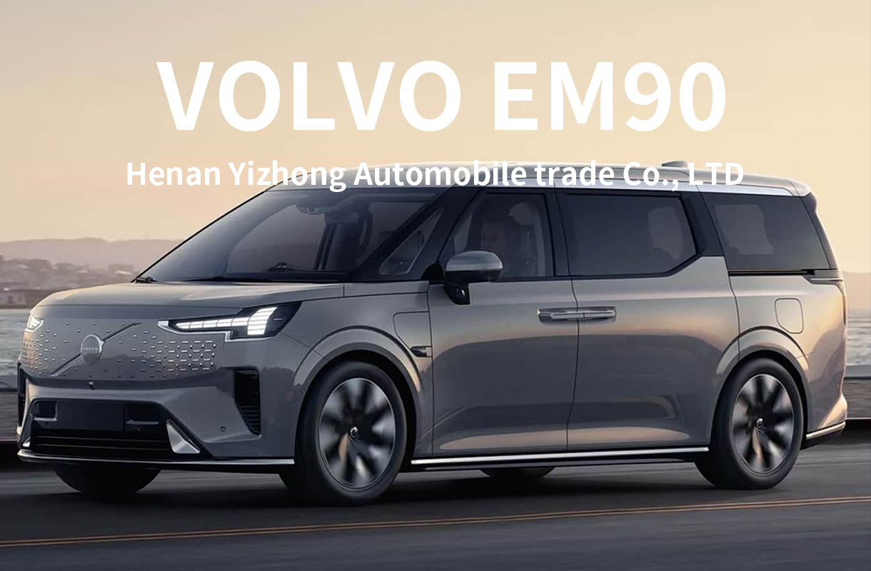Volvo EM90-7