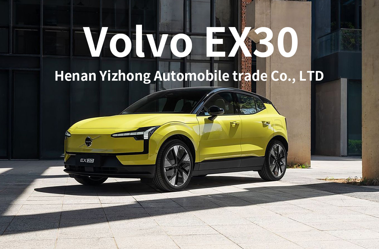 Volvo EX30-7