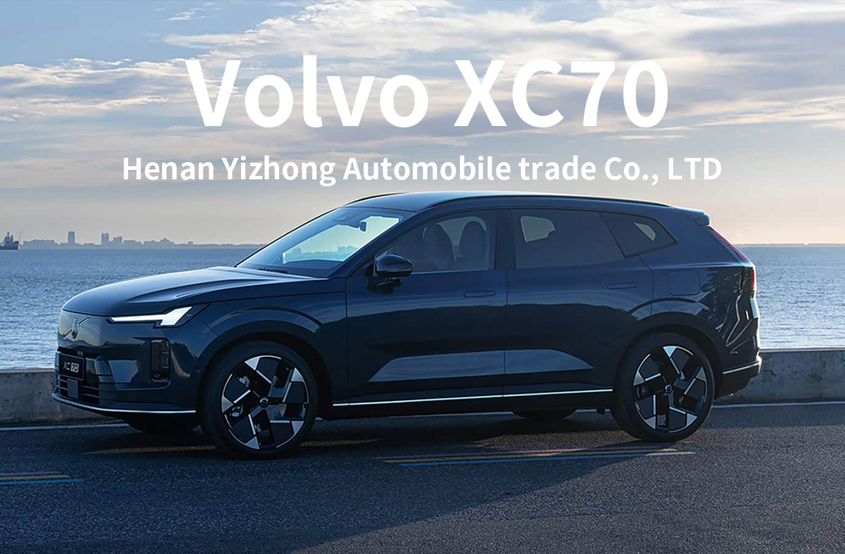 XC70-7