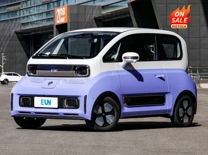 Baojun KiWi EV 2023
