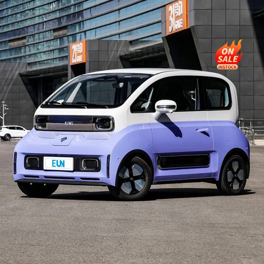 Baojun KiWi EV 2023
