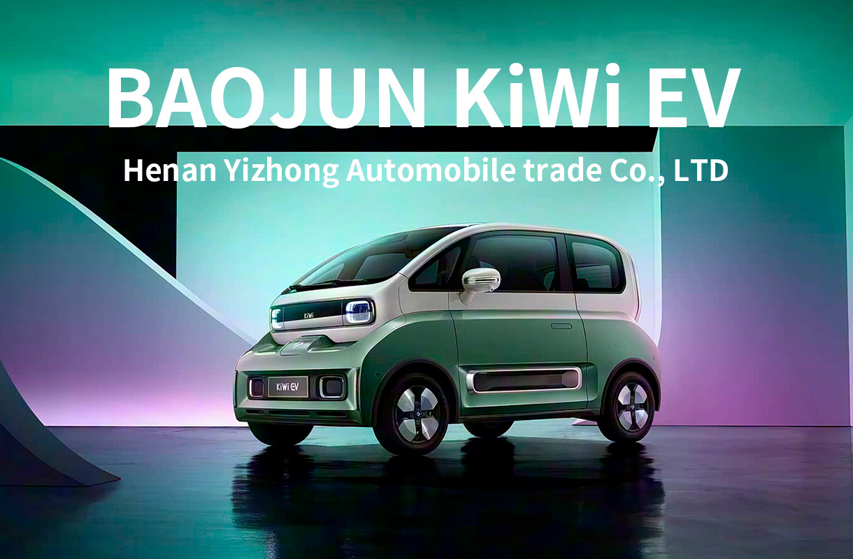 kivi ev-7